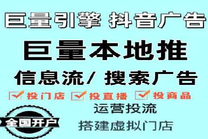 百度竞价费用分析，案例启示录